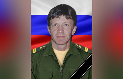 Контрактник из Тверской области погиб под Харьковом - новости Афанасий