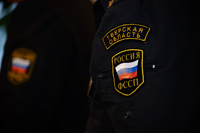 Еще один алиментщик-миллионер в Тверской области оказался на скамье подсудимых - новости Афанасий