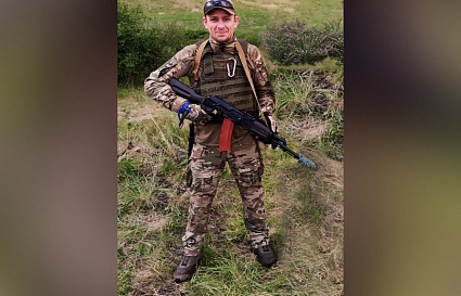В Зубцове простятся с бойцом погибшим при взрыве гранаты, сброшенной с дрона - новости Афанасий