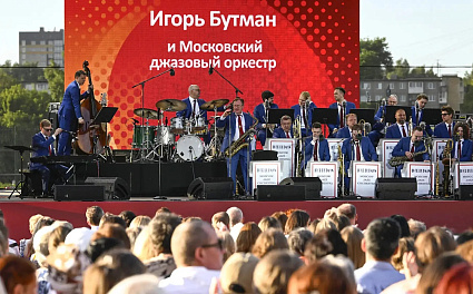 Виталий Королев пообещал, что июль-август будут щедрыми на события культуры - новости Афанасий