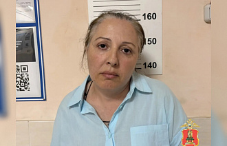 Задержана цыганка-гастролерша, торговавшая в Тверской области сомнительным медом - новости Афанасий