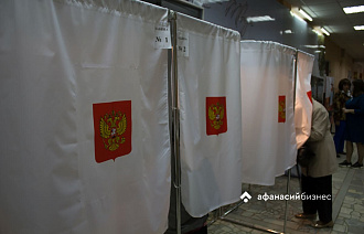 В Тверской области в августе начнется адресное информирование населения о выборах - новости Афанасий