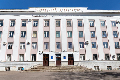 В Твери создали программу  для  диагностики диабета - новости Афанасий