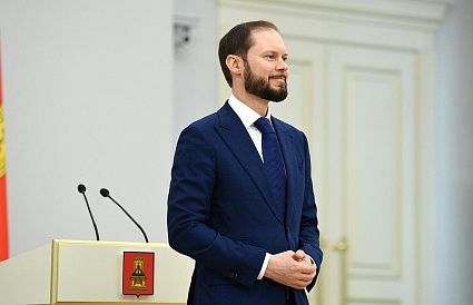 Виталий Королев поздравил Тверскую область с Днем семьи, любви и верности - новости Афанасий