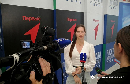 FIS исключила тверскую лыжницу Наталью Терентьеву из пулов допинг-тестирования - новости Афанасий