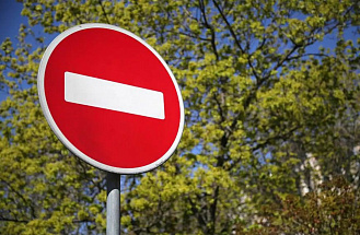 В Твери в День города введут ограничения для движения и парковки транспорта - новости Афанасий