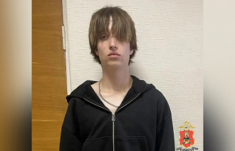 Под Тверью задержан 19-летний наркозакладчик - новости Афанасий