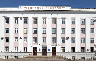 В Твери создали уникальное зарядное устройство, продлевающее срок службы аккумуляторов - новости Афанасий