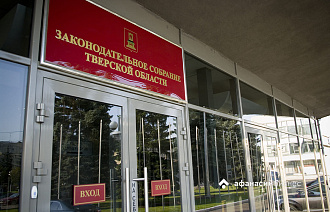 Виталий Королев назвал 2025-й годом развития - новости Афанасий
