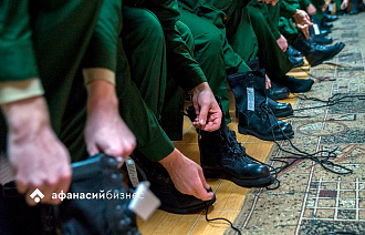 Суд в Тверской области отказал призывнику с гипертонией в освобождении от службы - новости Афанасий