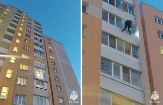 В Твери спасатели попали через окно к запертому в квартире ребенку - новости Афанасий