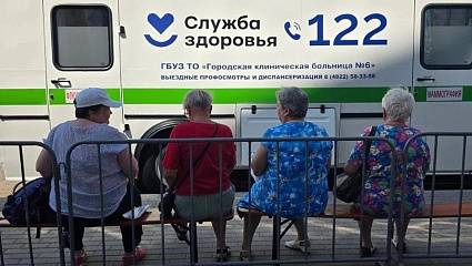 В День города жители Твери могут пройти бесплатное медицинское обследование - новости Афанасий