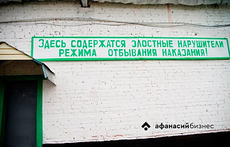 В Твери вынесен приговор пенсионеру, который выволок в подъезд труп мужчины - новости Афанасий