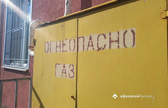 Жители дома на бульваре Профсоюзов в Твери добились восстановления газоснабжения - новости Афанасий