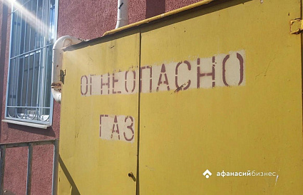 Жители дома на бульваре Профсоюзов в Твери добились восстановления газоснабжения - новости Афанасий
