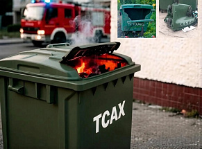 В Тверской области участились случаи возгорания контейнеров для ТКО - новости Афанасий