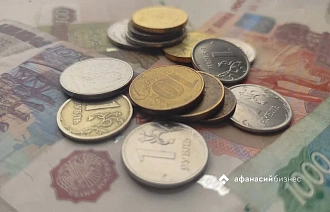 Инфляция в Тверской области повысилась - новости Афанасий