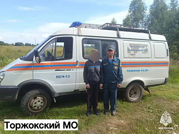 В Тверской области спасатели продолжают выводить из леса потерявшихся грибников - новости Афанасий