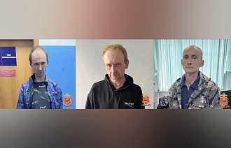 На «Золотом кольце» под Тверью задержали троих мужчин с «солью» - новости Афанасий
