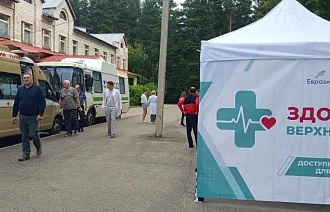 Виталий Королев сообщил о работе «Поезда здоровья» в Весьегонске и Красном Холме - новости Афанасий