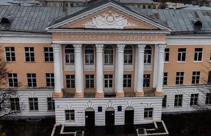 В ТвГТУ придумали технологию получения удобрений и биодобавок из мусора - новости Афанасий