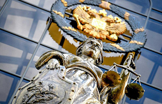 В России готовится реформа процедуры банкротства для бизнеса - новости Афанасий