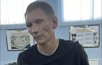 В Твери задержали закладчика с метадоном  - новости Афанасий