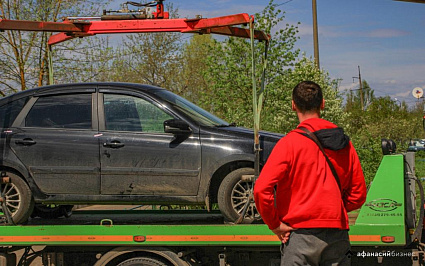 Об эвакуации авто на штрафстоянку предложили предупреждать на «Госуслугах»  - новости Афанасий