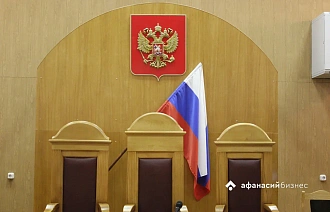Жительницу Конаково осудили за покупки на деньги умершего человека - новости Афанасий