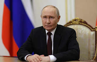 Путин подписал закон о легализации криптовалют в России