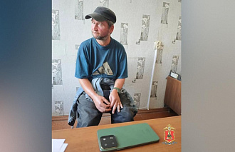 В Бежецке бездомный украл у 18-летней девушки телефон - новости Афанасий