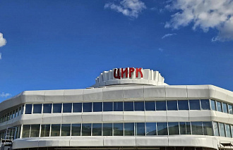 В Твери завершается благоустройство территории цирка - новости Афанасий