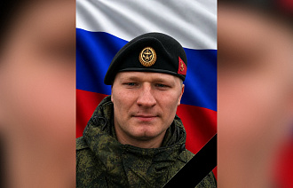С погибшим на СВО стрелком простятся в Бологое - новости Афанасий