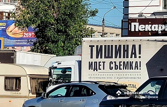 Для съемок в Твери ищут актера, похожего на Фрунзика Мкртчяна - новости Афанасий