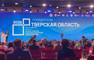 Виталий Королев сообщил о гранте для Бологое, Весьегонска, Старицы и Удомли - новости Афанасий