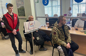 Участники СВО в Тверской области проходят диспансеризацию - новости Афанасий