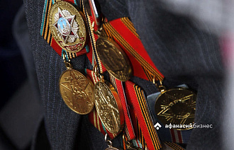 100 лет отмечает ветеран Валентина Яковлевна Агафонова из Вышневолоцкого округа - новости Афанасий