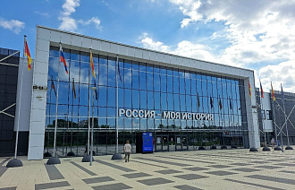 Тверская область участвует в акции «Народное Вече 2026: выбери своих героев» - новости Афанасий