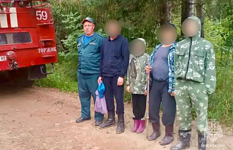 В Тверской области спасатели нашли потерявшихся в лесу мужчин с детьми - новости Афанасий