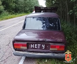 Юный гонщик с номерами «НЕТУ» спровоцировал под Удомлей погоню  - новости Афанасий