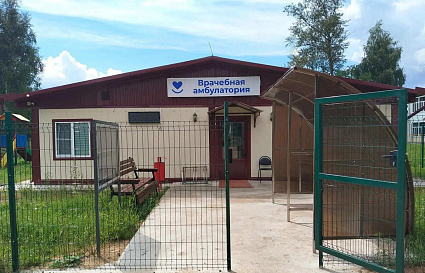В селе Городня Тверской области открылось новое здание врачебной амбулатории - новости Афанасий