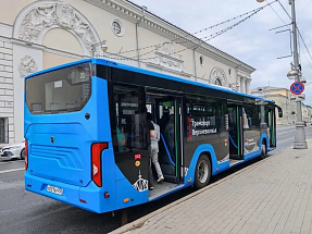 В тверских автобусах по одной карте могут проехать пять пассажиров - новости Афанасий