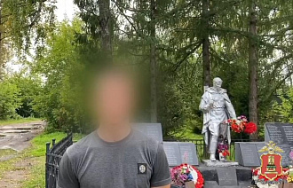 В Тверской области ГАИ нашла наехавшего на ограждение мемориала гонщика - новости Афанасий