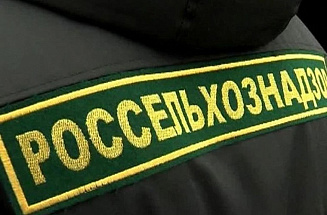 Мониторинг товаров «Честный знак» выявил нарушения у тверских производителей  - новости Афанасий