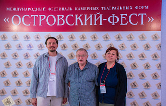 Актер тверского ТЮЗа Александр Романов — лауреат фестиваля «Островский-Фест» - новости Афанасий