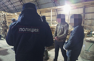 В России вводятся новые правила медосвидетельствования для иностранцев - новости Афанасий
