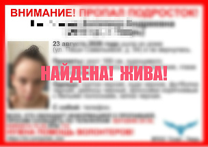 В Твери ушла из дома и не вернулась девочка-подросток - новости Афанасий