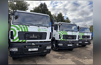 Автопарк ООО «ТСАХ» пополнился новым спецтранспортом - новости Афанасий