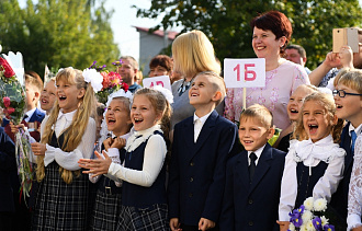 Каждый второй житель Тверской области в детстве мечтал стать учителем - новости Афанасий