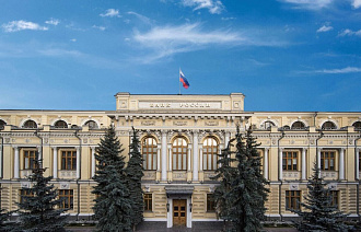 Россияне могут открыть счета в цифровых рублях - новости Афанасий